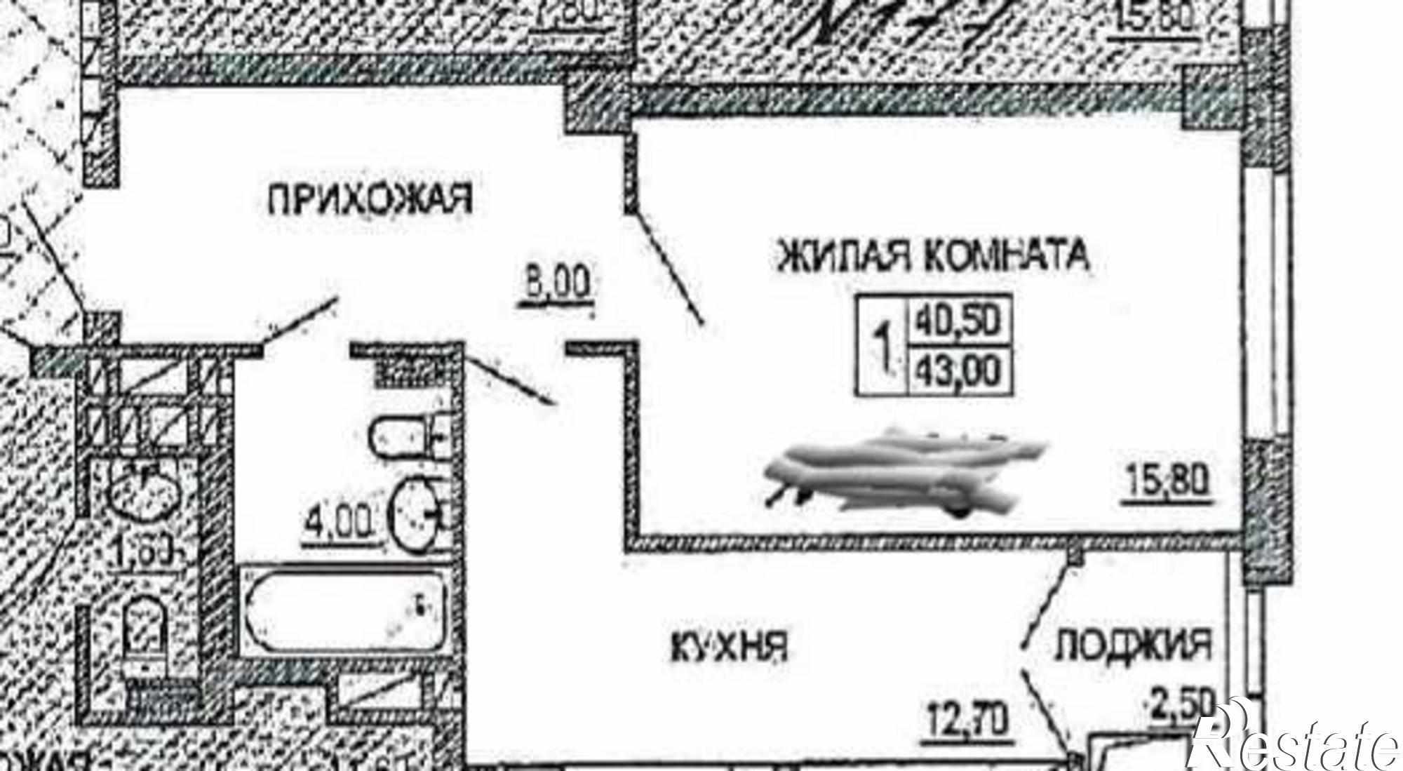 Купить квартиру за 3 290 000 рублей на бульвар Комарова, 20В/9А