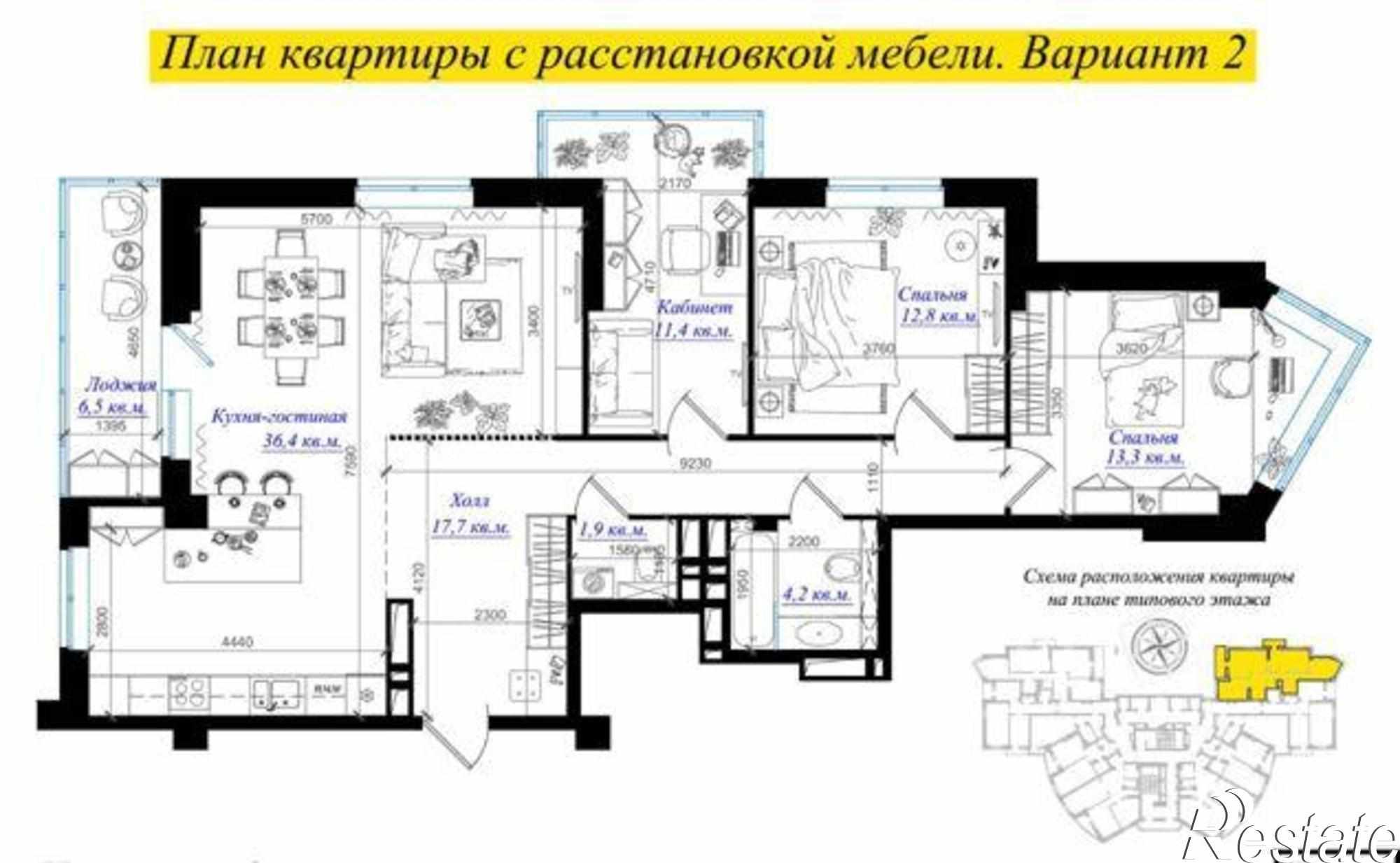 Купить квартиру за 7 050 000 рублей на улица Сержантова, 9/27