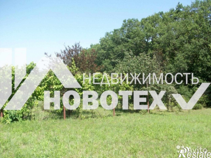 Купить Участок В Ленино Крым