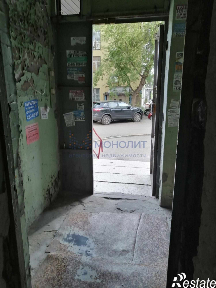 Помещение свободного назначения Мира б-р, 10
