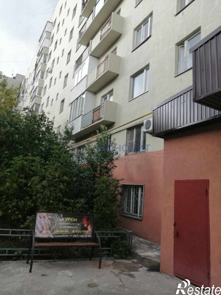 Помещение свободного назначения Мира б-р, 10