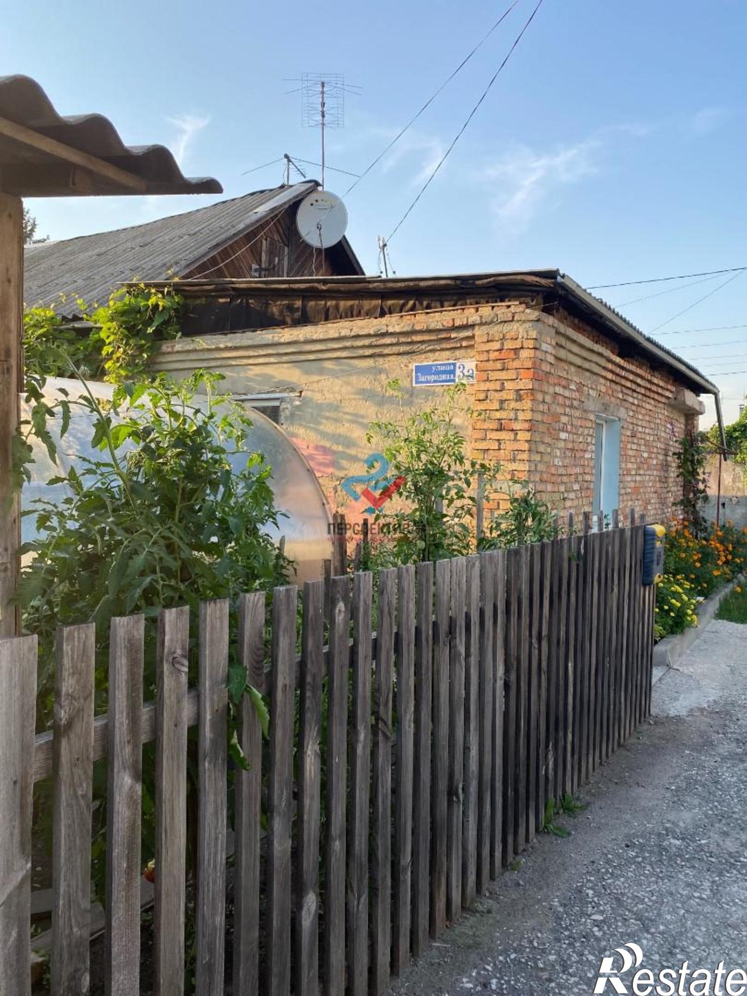 Купить квартиру за 1 150 000 рублей на Загородная улица, 3А