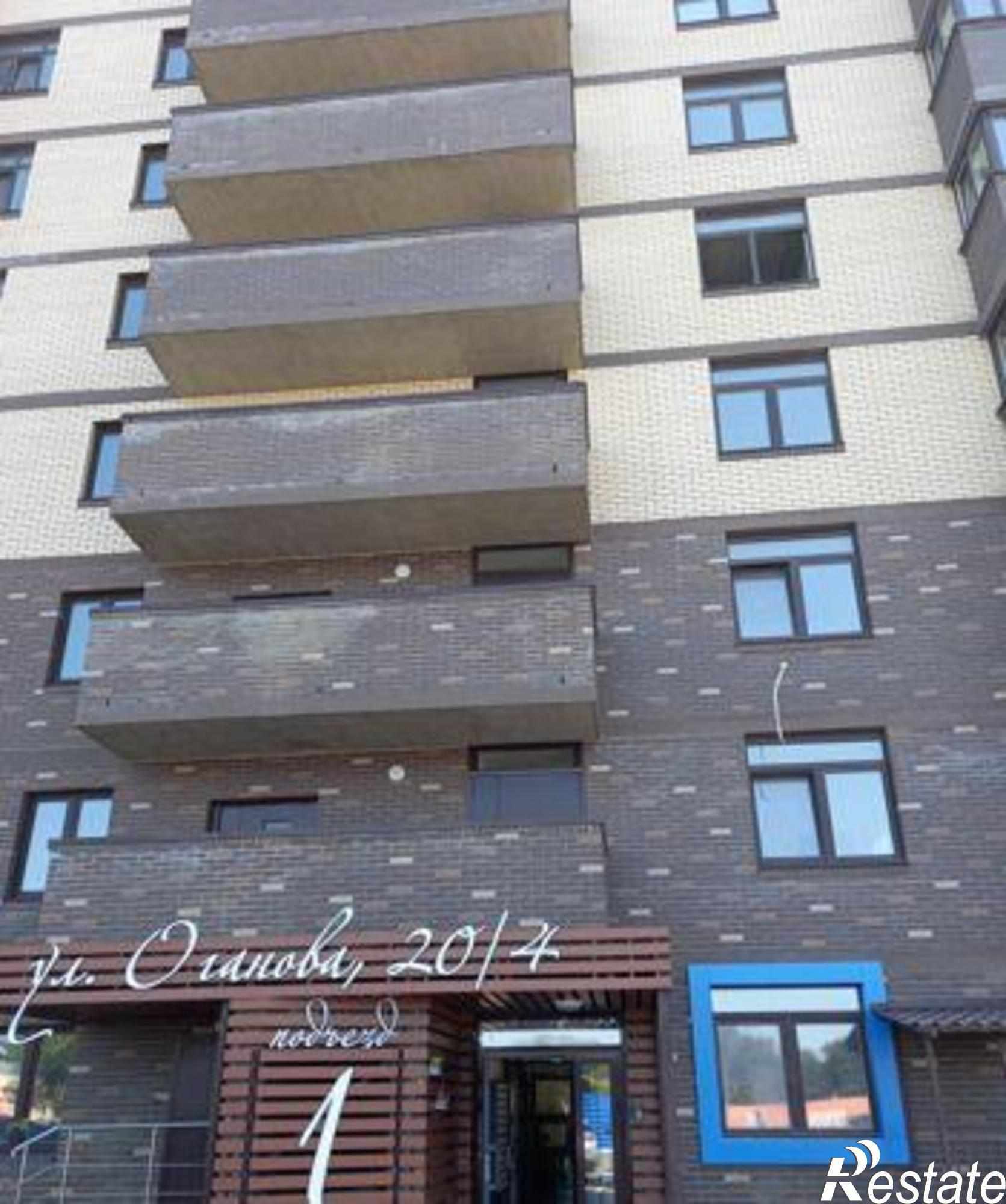 Купить квартиру за 2 490 000 рублей на улица Оганова, 20к4