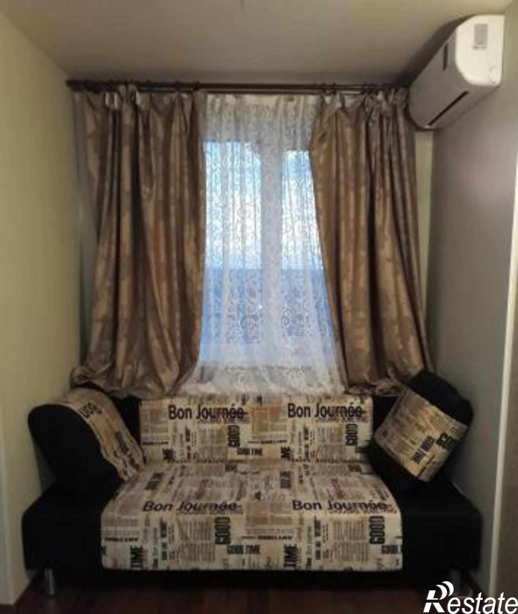 Купить квартиру за 4 570 000 рублей на 20-я улица, 43