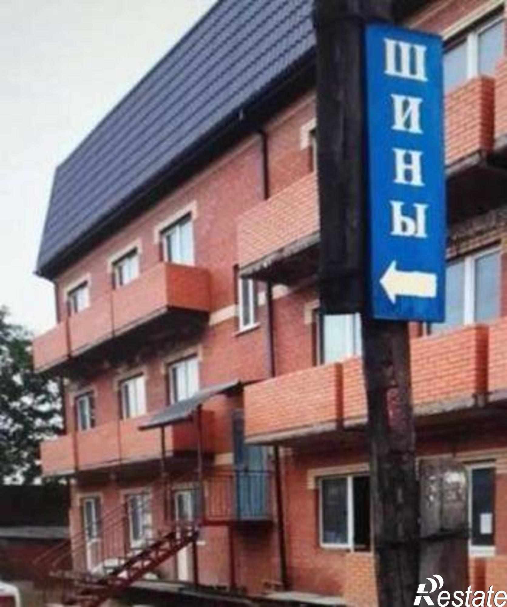 Купить квартиру за 1 400 000 рублей на улица Рябышева, 119