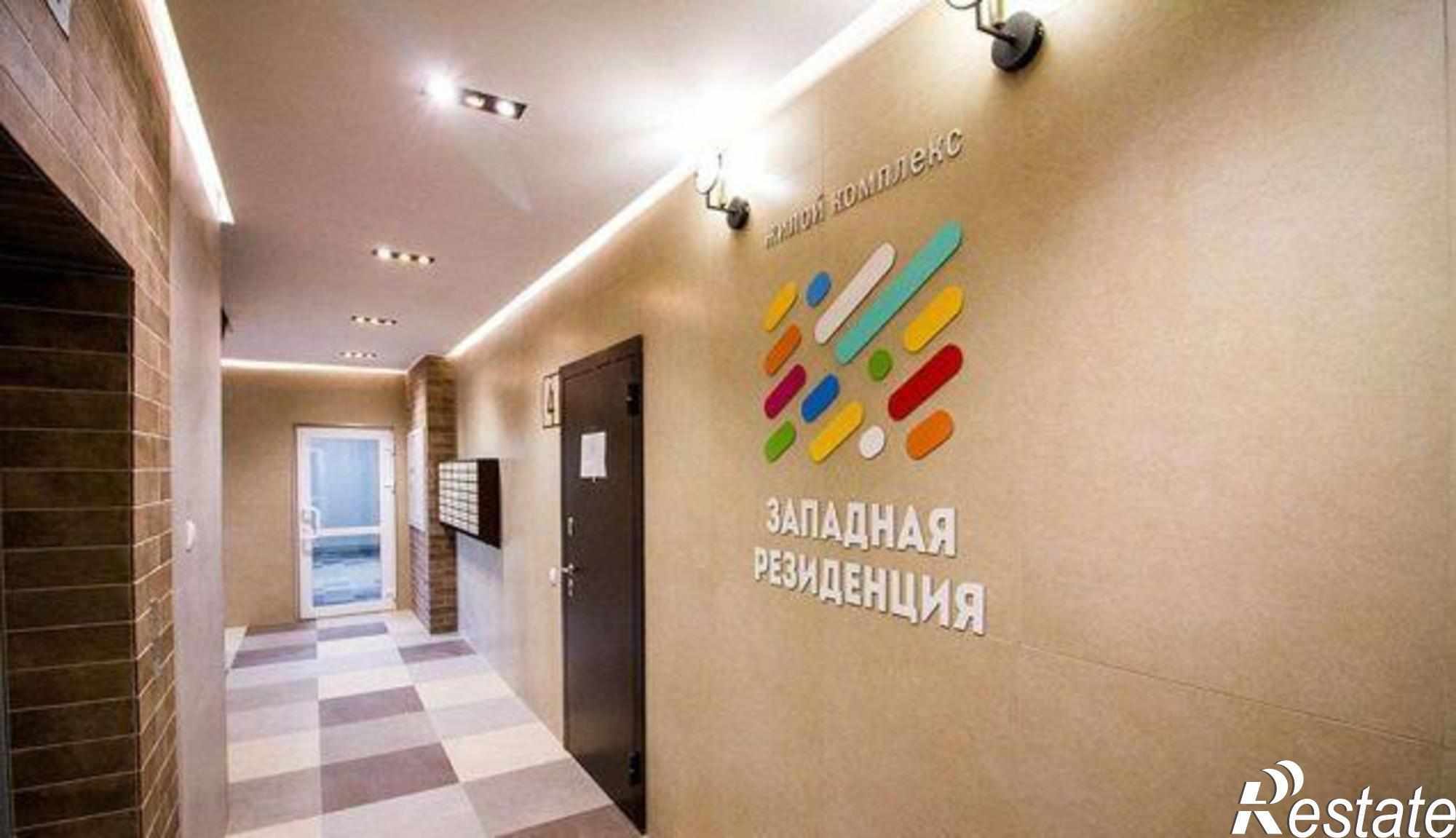 Купить квартиру за 3 090 000 рублей на 1-я Ковровая улица, 65/2