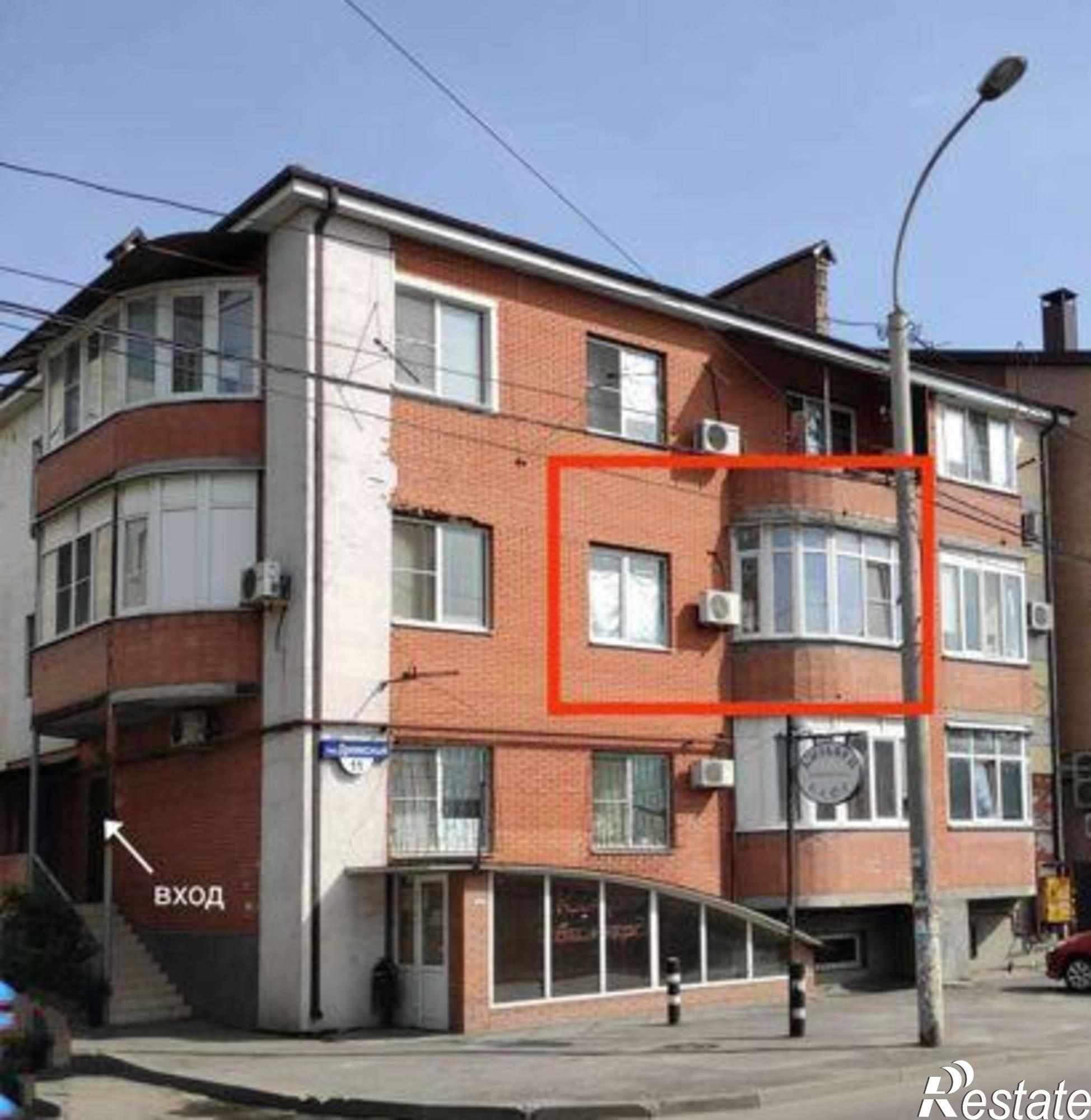 Купить квартиру за 2 840 000 рублей на Древесный переулок, 11