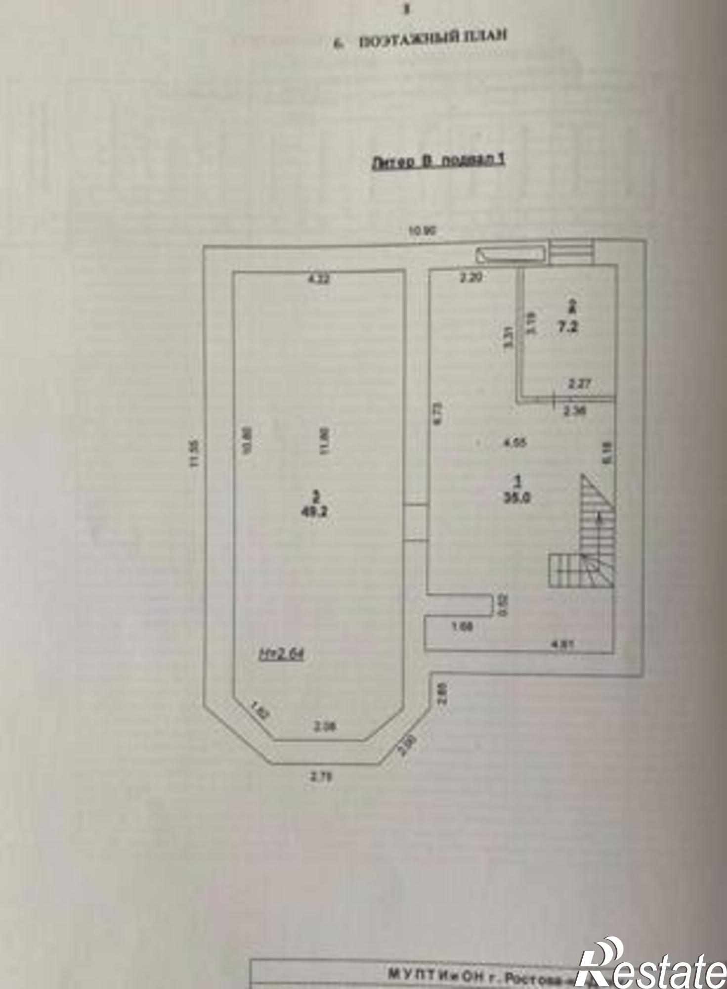 Купить дачу, дом, коттедж за 15 680 000 рублей на 1-я Веерная улица, 10