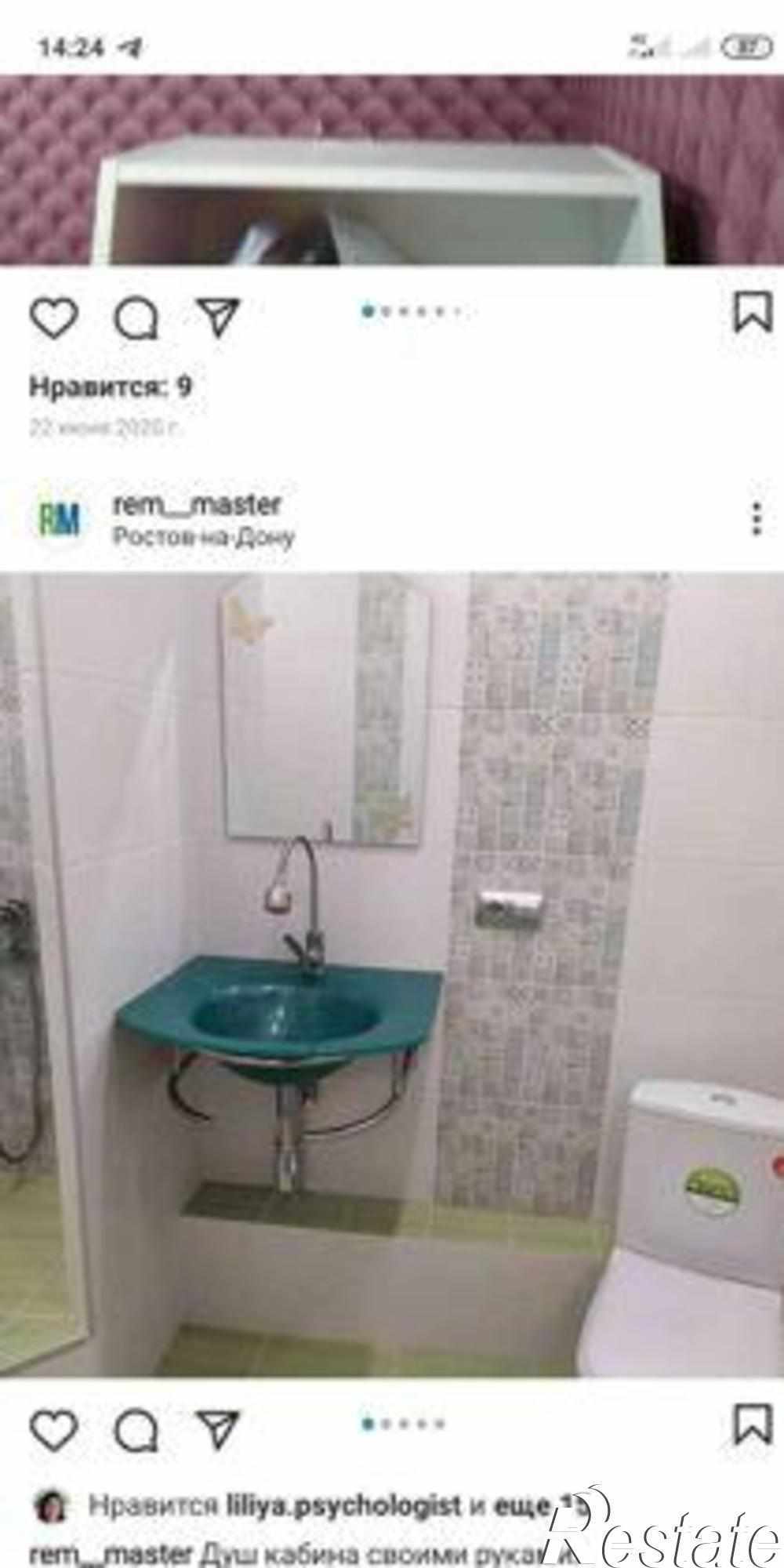 Купить дачу, дом, коттедж за 5 510 000 рублей на 2-я Оранжерейная улица, 5