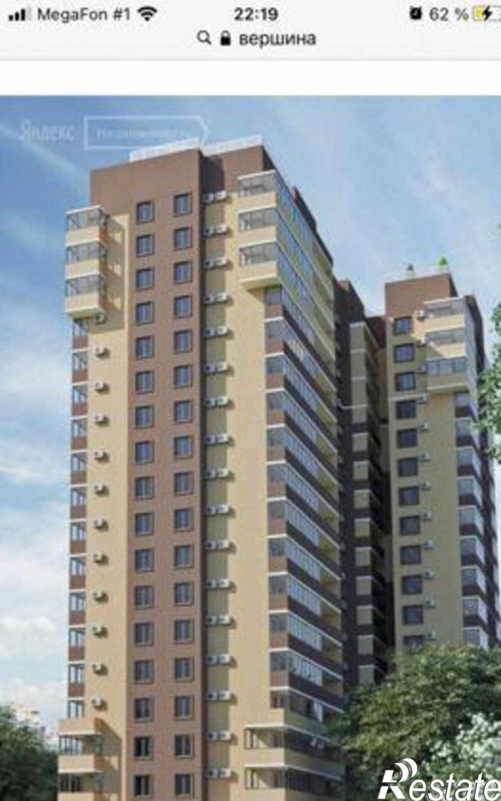 1-комн квартира в новом доме Зеркальный переулок, 7