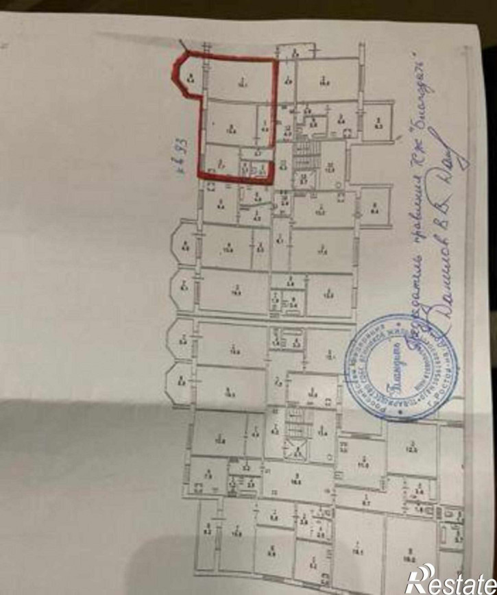2-комн квартира улица 339-й Стрелковой Дивизии, 12Б