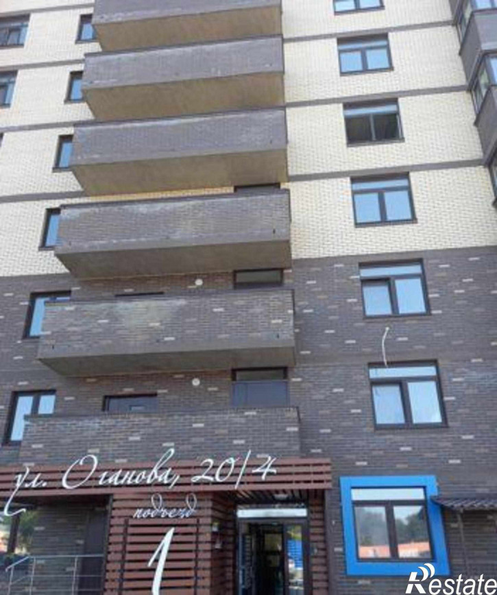 1-комн квартира в новом доме улица Оганова, 20к4