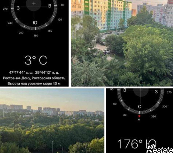 4-комн квартира улица Лелюшенко, 3