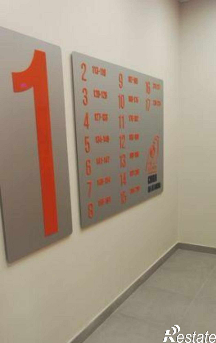 2-комн квартира в новом доме улица Оганова, 20к3