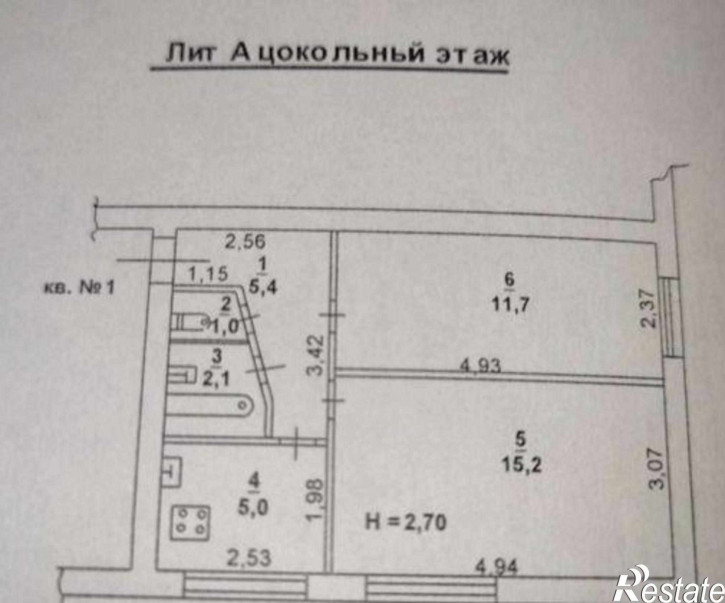 2-комн квартира Новолесная улица, 4/2