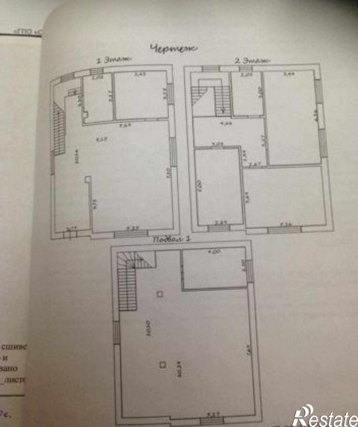 Коттедж/дом Агрономический переулок, 7