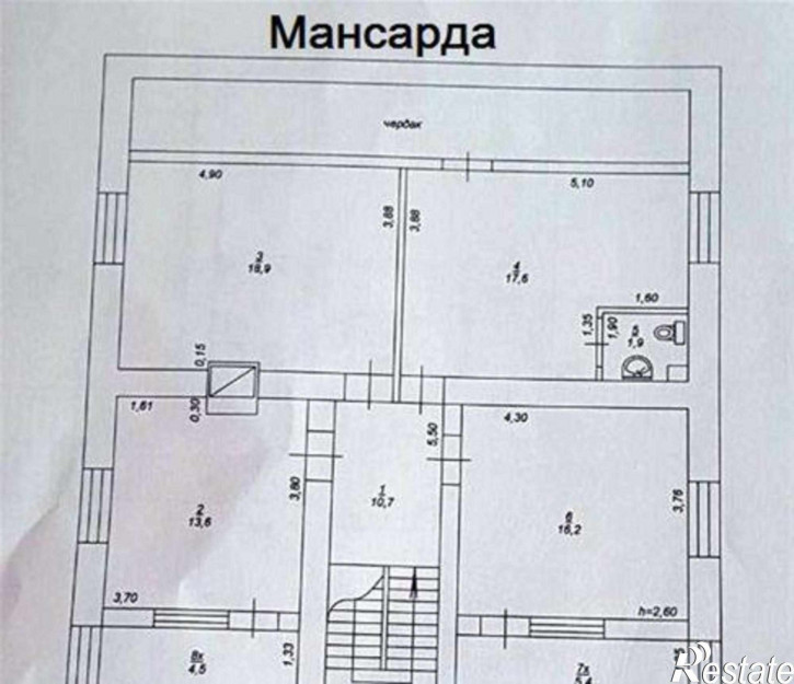 Коттедж/дом Пологая улица, 17