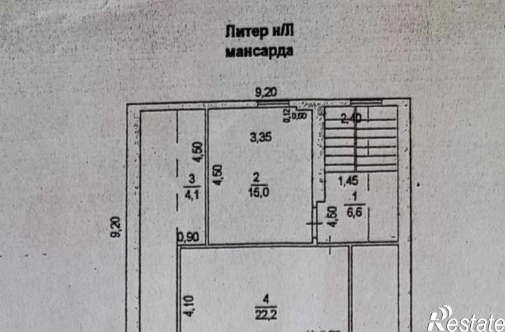 Коттедж/дом Халтуринский переулок, 120