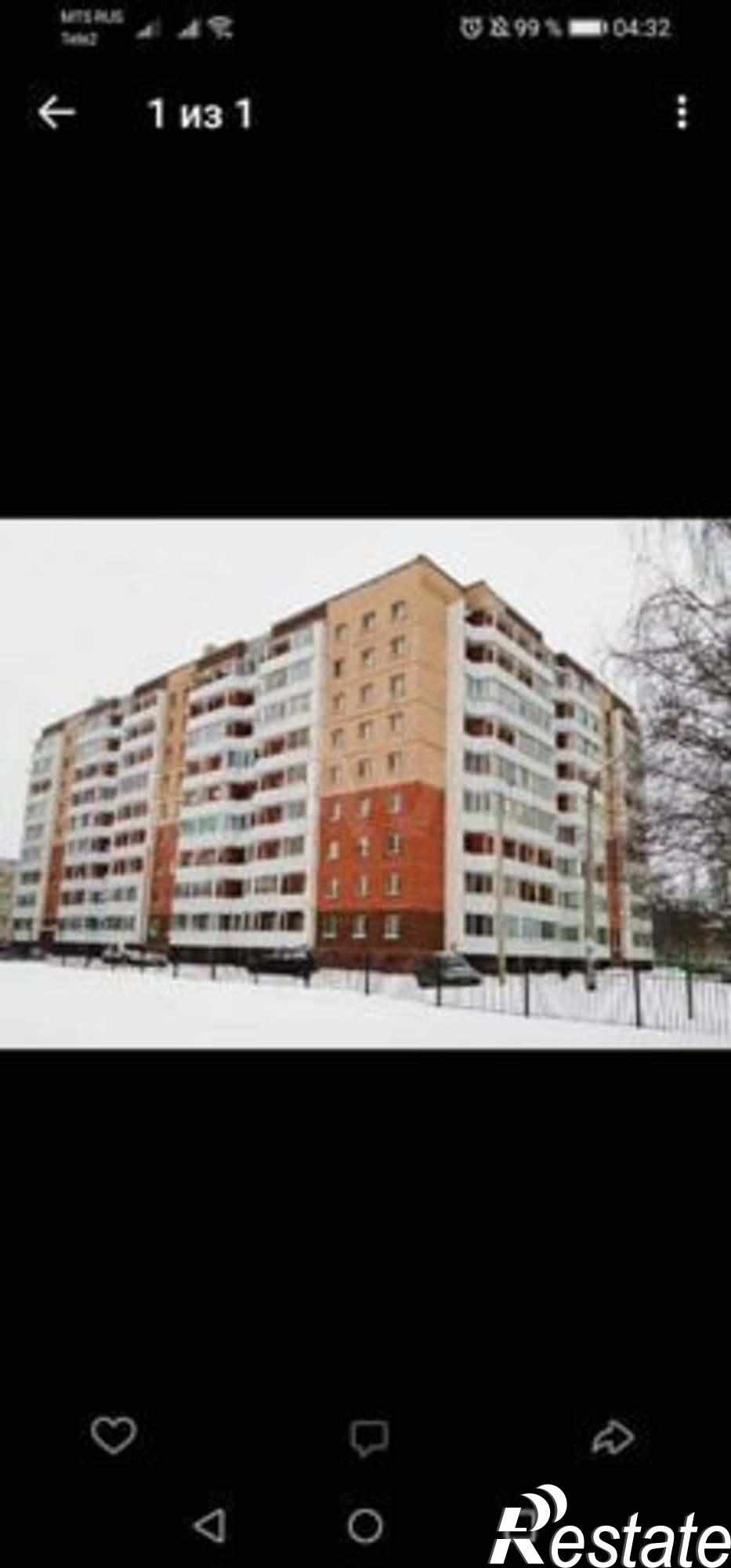 Сдать комнату за 5 500 рублей на улица 40-летия Великой Победы, 5 к2