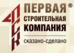 Первая Строительная Компания - информация и новости в Первая Строительная Компания