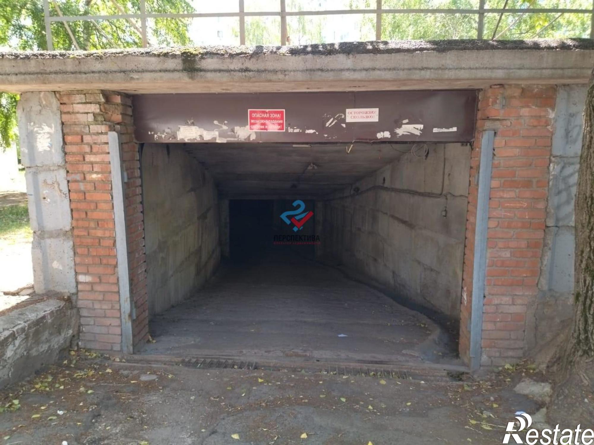 Купить гараж, место в паркинге за 620 000 рублей на Российская улица, 106/1