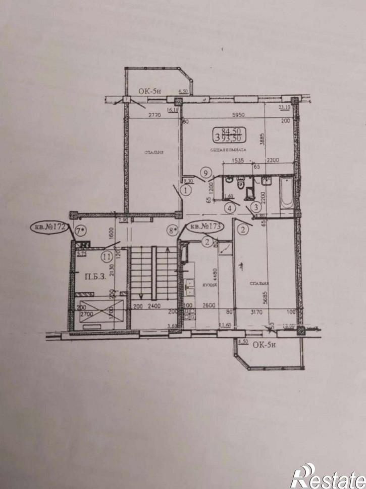 3-комн квартира Комарова ул, 131А