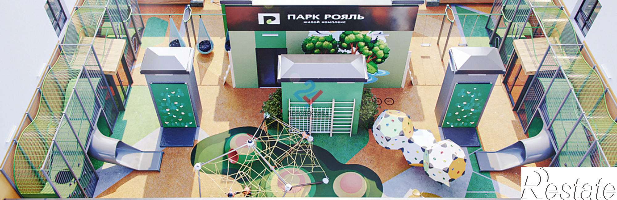 Купить квартиру за 3 263 610 рублей на микрорайон Ближнее Арбеково,  жилой комплекс Парк Рояль
