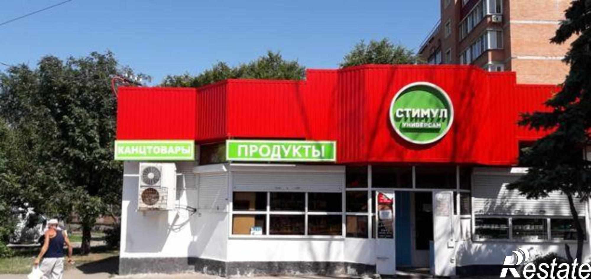 Купить квартиру за 1 410 000 рублей на Рабочая площадь, 4/1Б
