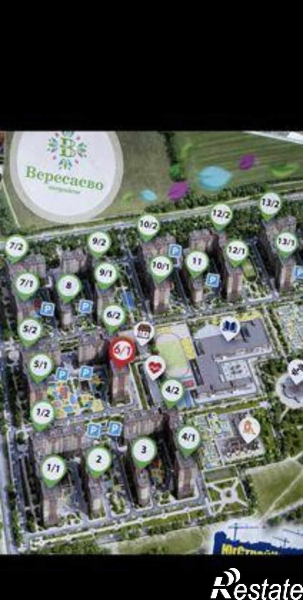Купить квартиру за 3 550 000 рублей на улица Вересаева, 101/2с1
