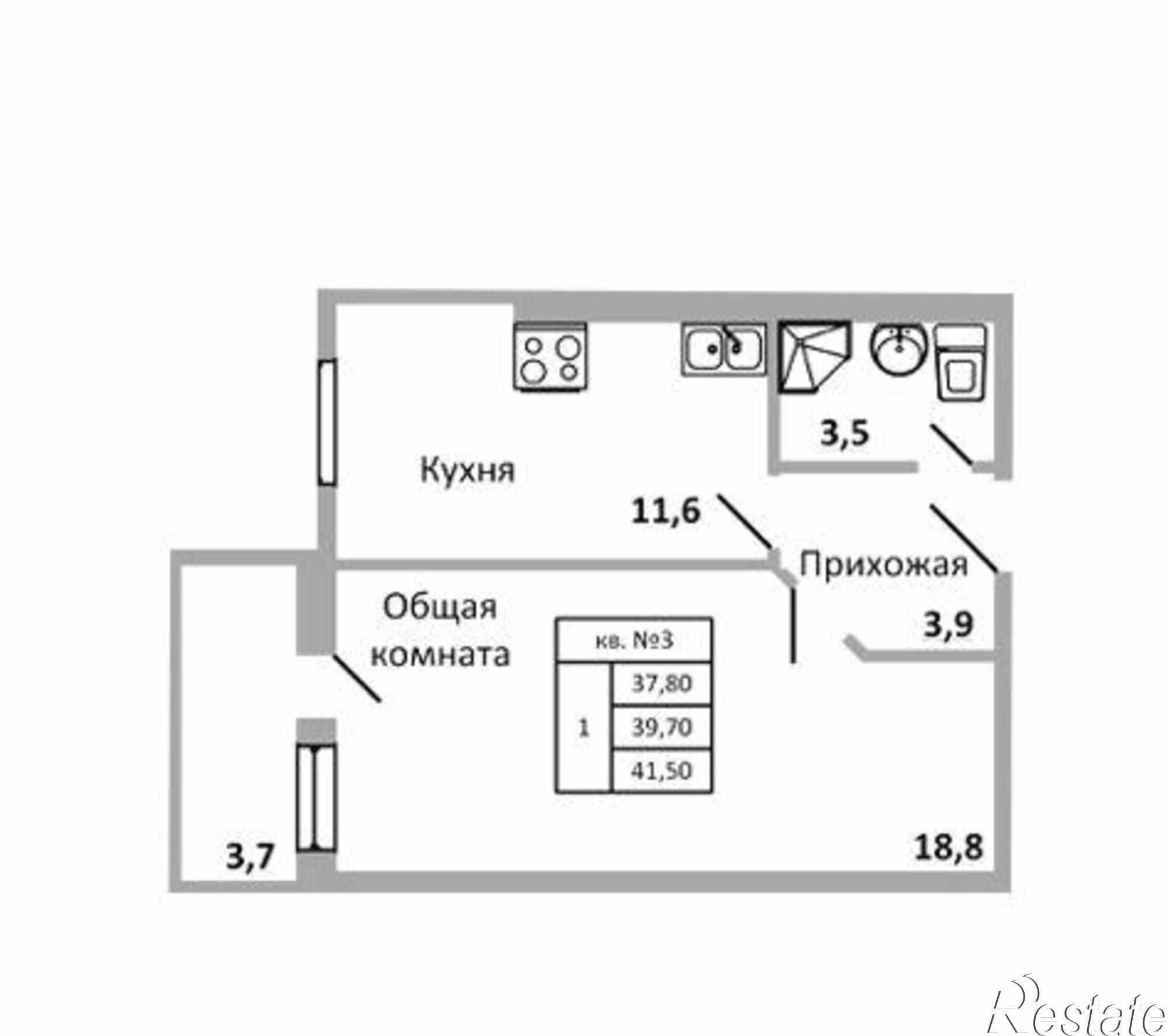 Купить квартиру за 2 770 000 рублей на улица Вересаева, 103В