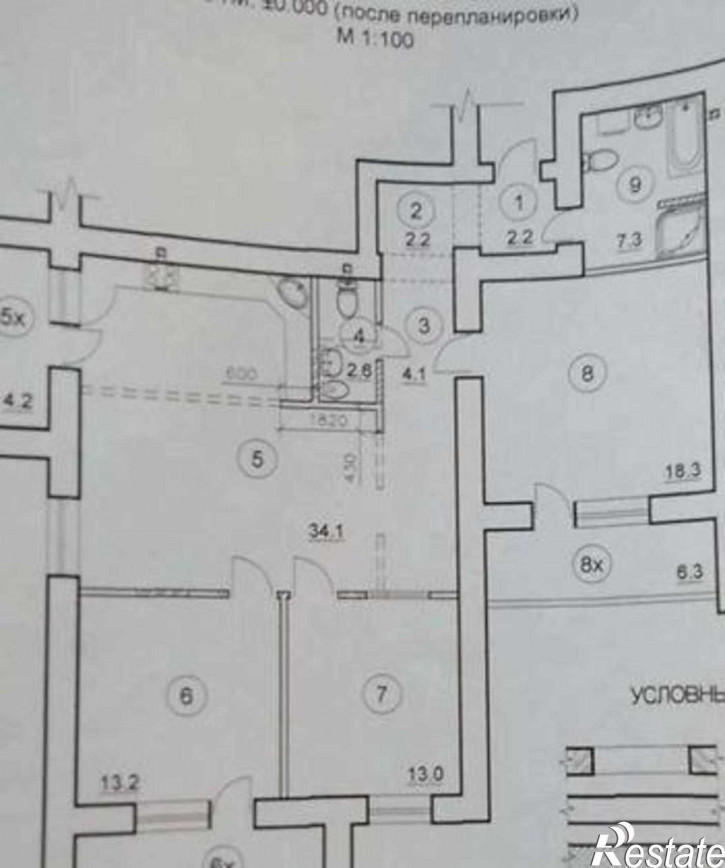 3-комн квартира Днепровский переулок, 120Г