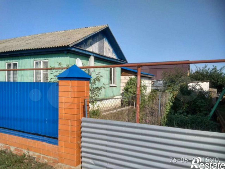 Авито Жердевка Тамбовская Область Недвижимость Дома Купить