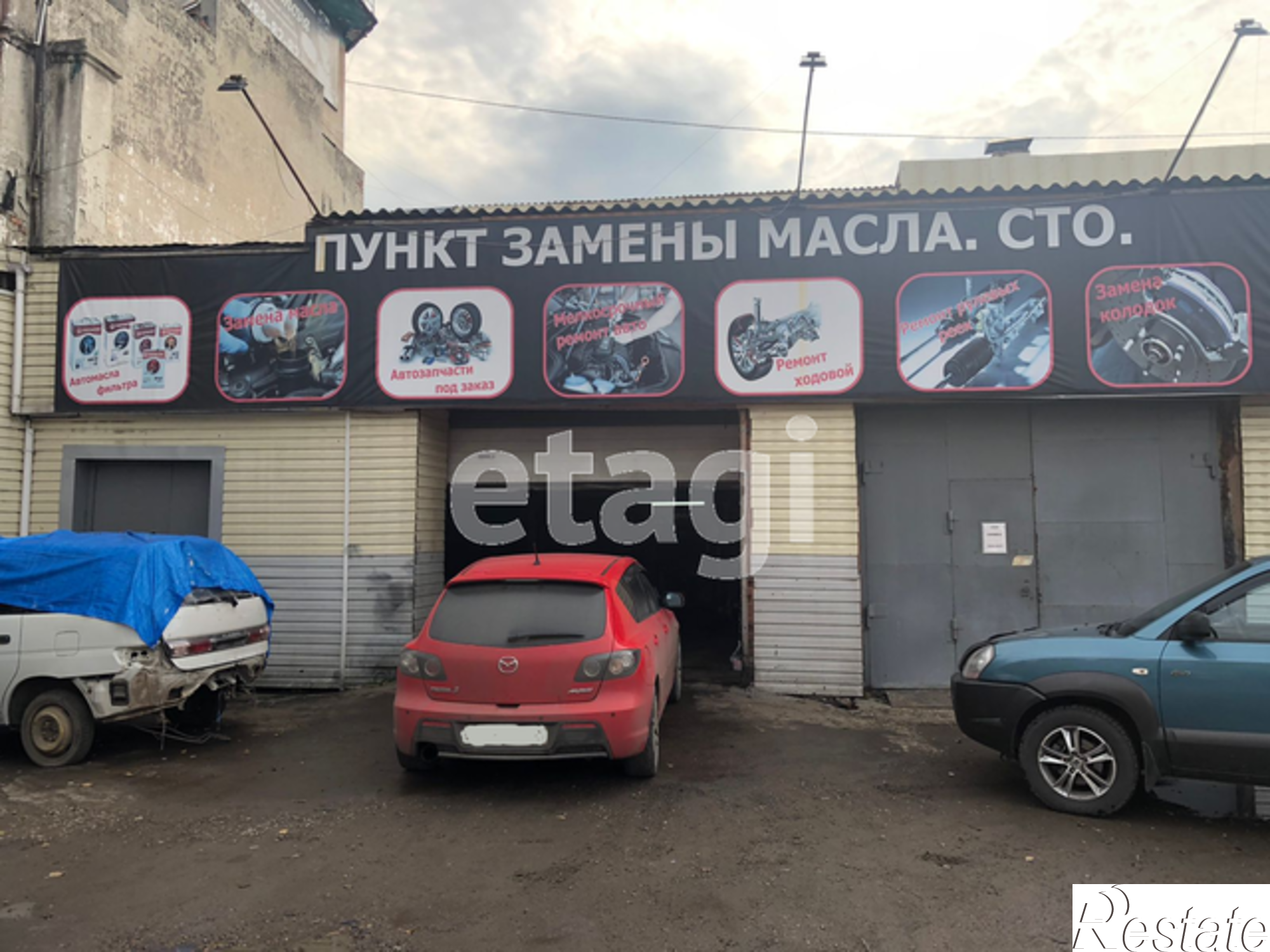 Купить офис, помещение под офис за 7 000 000 рублей на проспект им. газеты Красноярский Рабочий