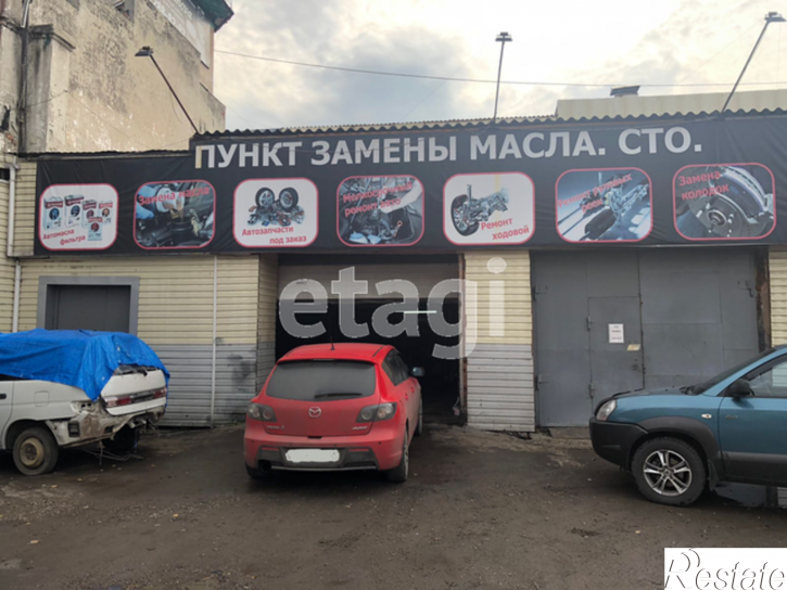 Офис проспект им. газеты Красноярский Рабочий