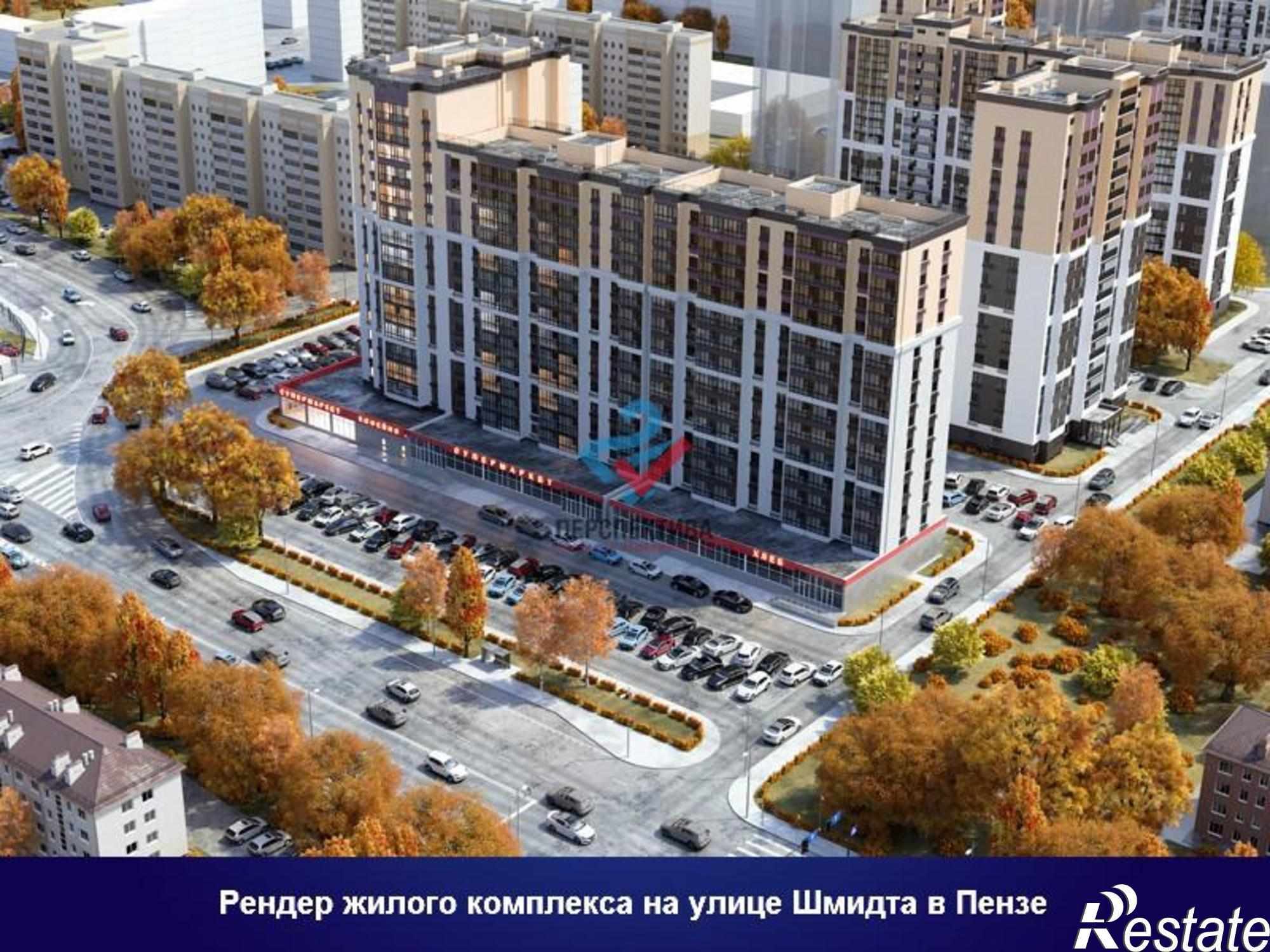 Купить квартиру за 2 490 000 рублей на улица Шмидта, с1