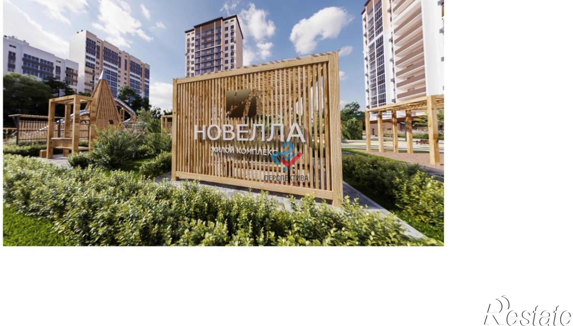 Купить квартиру за 2 490 000 рублей на улица Шмидта, с1