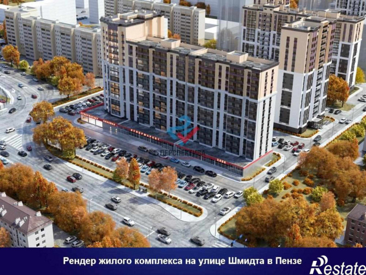 1-комн квартира улица Шмидта, с1