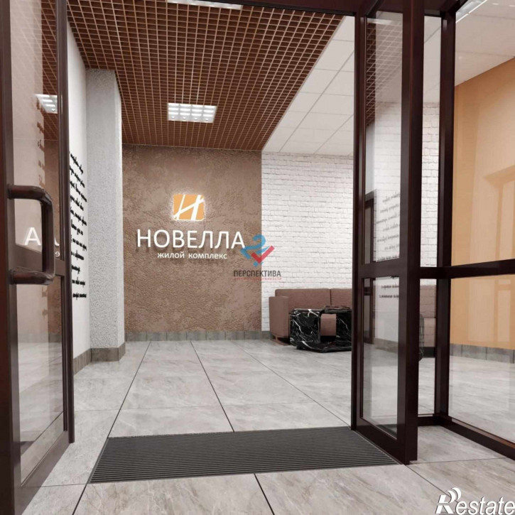 1-комн квартира улица Шмидта, с1