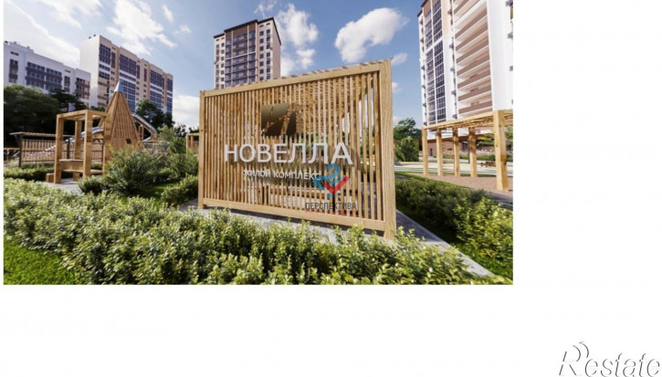1-комн квартира улица Шмидта, с1