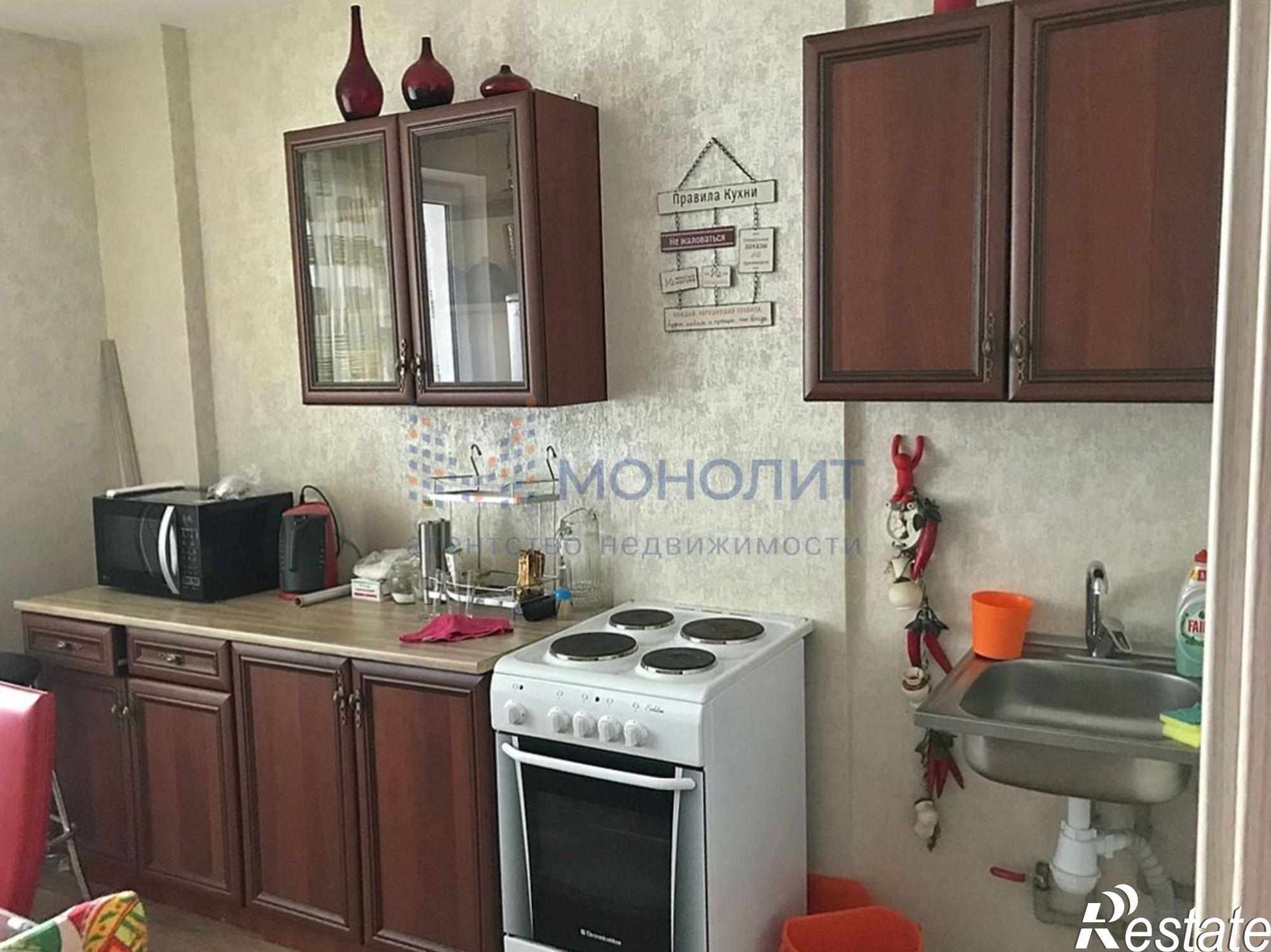 Купить квартиру за 7 900 000 рублей на Окская ул, 2