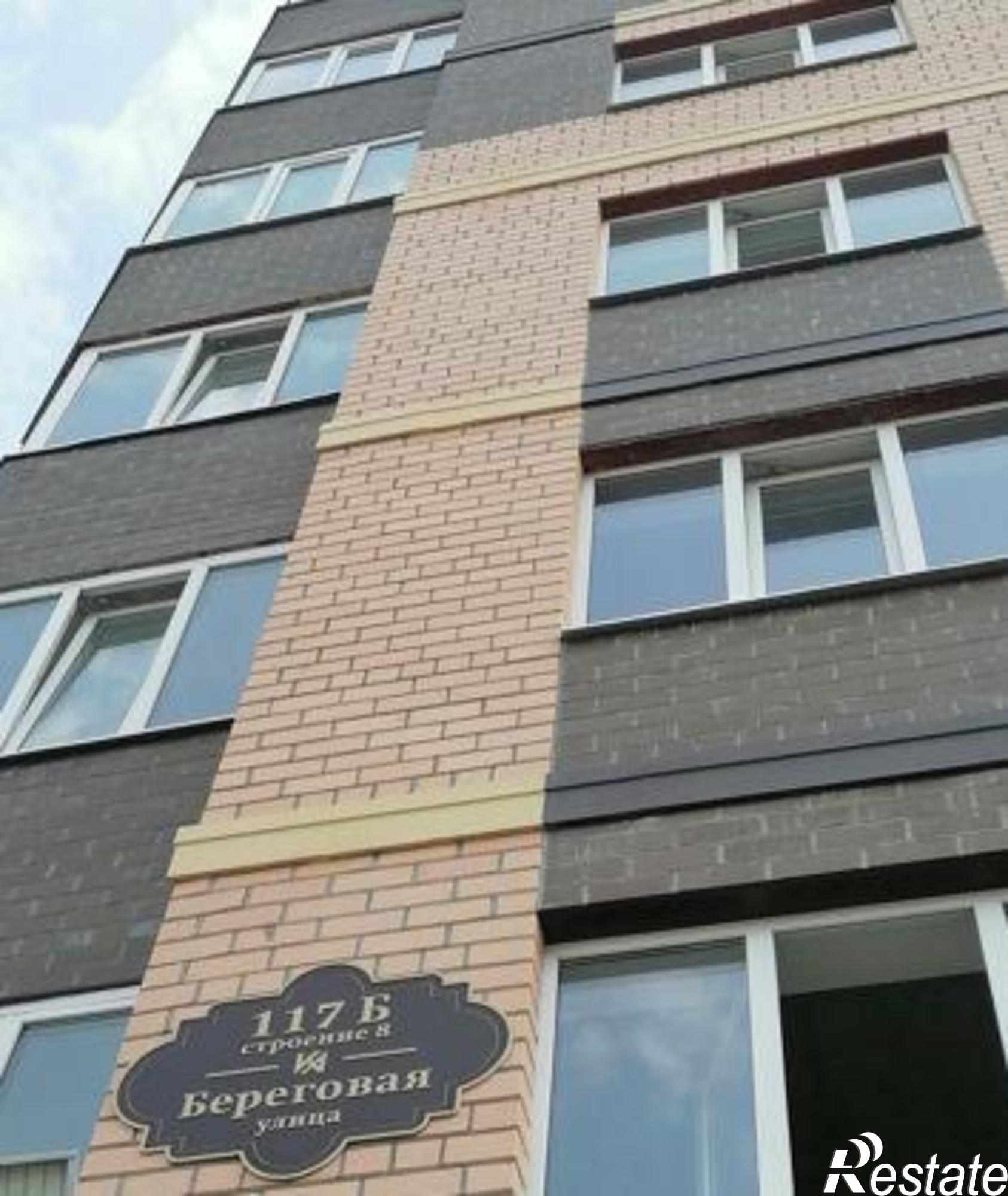 Купить квартиру за 3 570 000 рублей на Береговая улица, 117Бс8