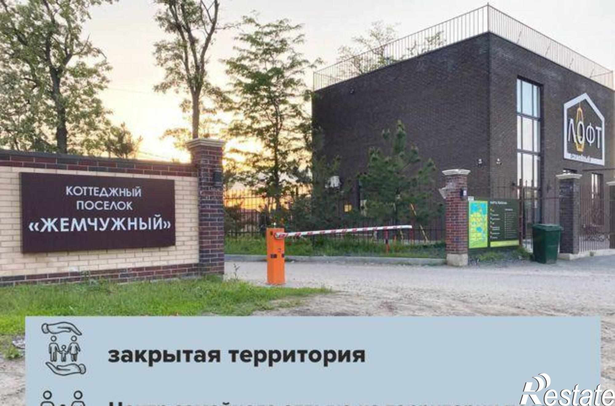 Купить дачу, дом, коттедж за 8 790 000 рублей на проезд Энтузиастов, 23
