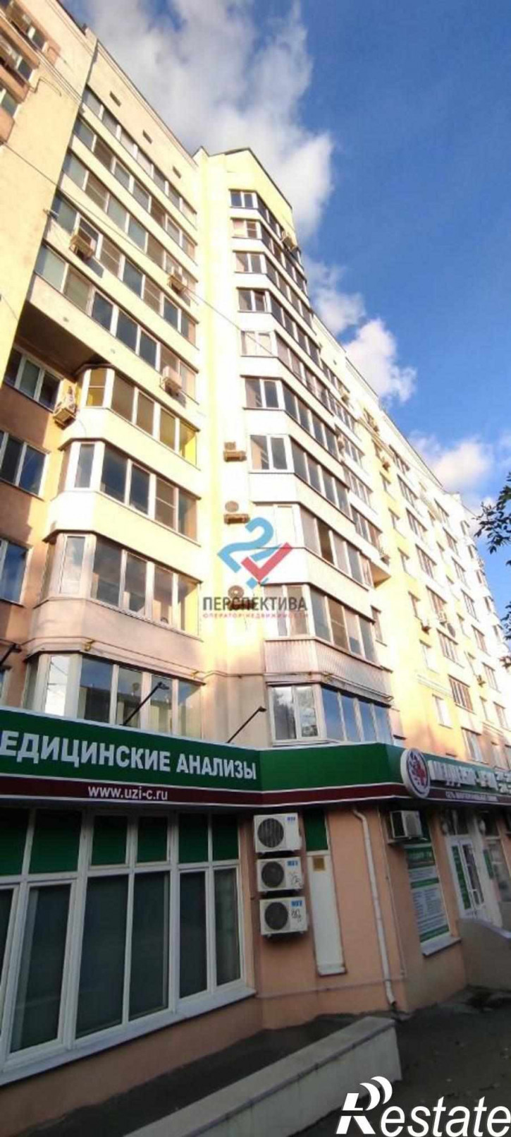 1-комн квартира улица Свердлова, 11