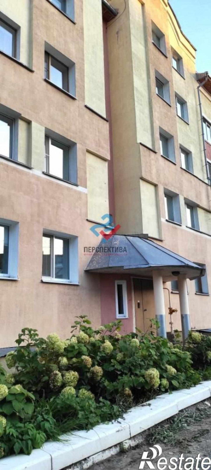 3-комн квартира улица Куйбышева, 11В