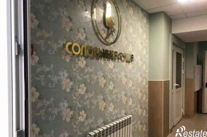 2-комн квартира улица Шаповалова, 1Вс1