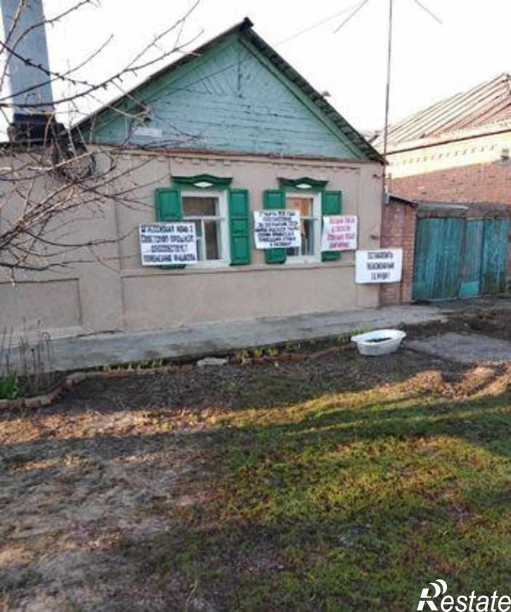 Коттедж/дом улица Куприна, 232