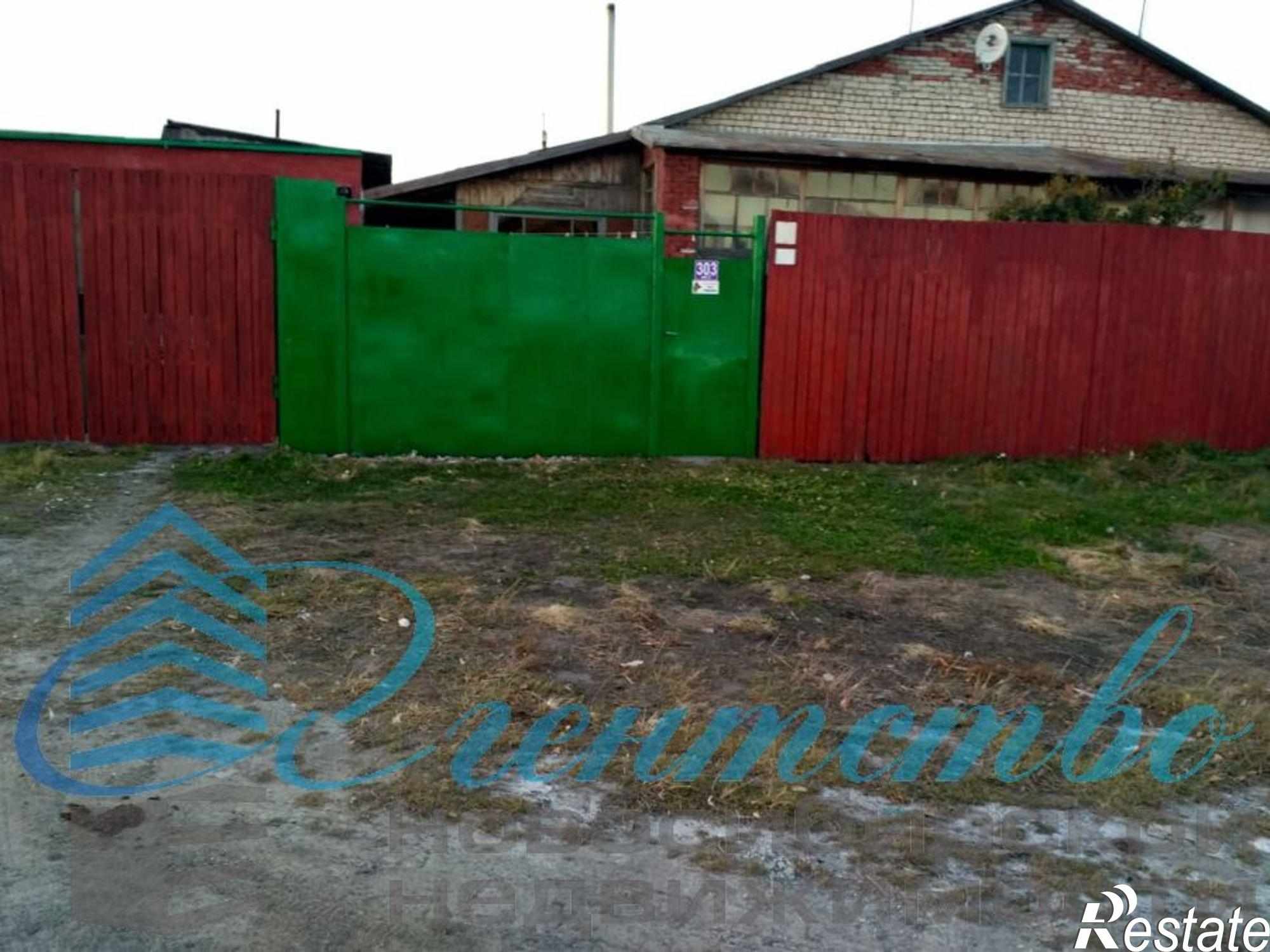 Купить квартиру за 1 600 000 рублей на Луначарского,303