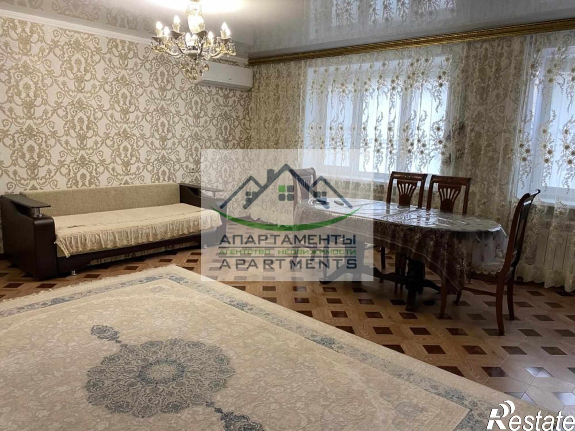Купить квартиру за 5 000 000 рублей на Красный Пахарь х