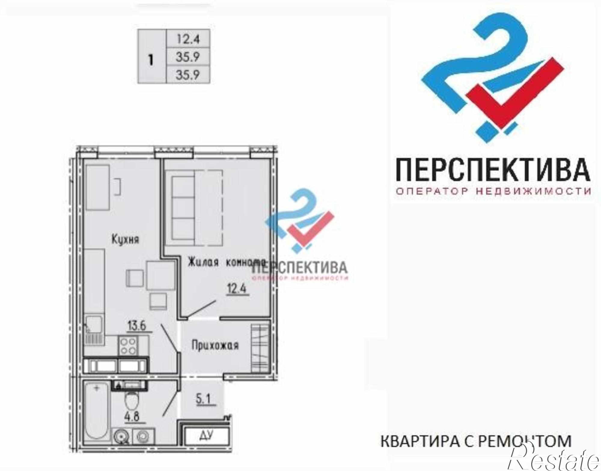 Купить студию за 2 907 900 рублей на жилой комплекс Лугометрия,  с20