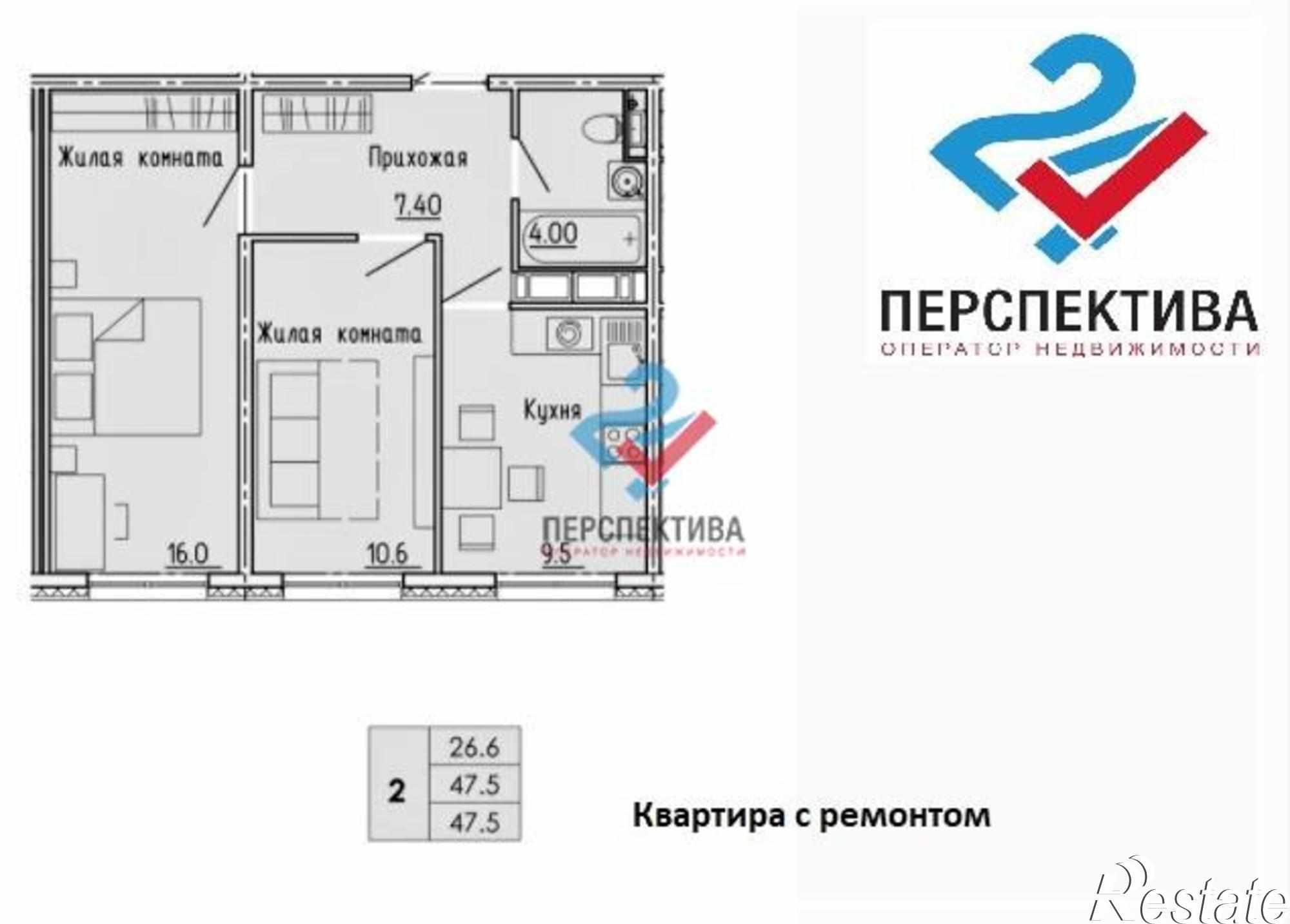 Купить квартиру за 3 847 500 рублей на жилой комплекс Лугометрия,  с20